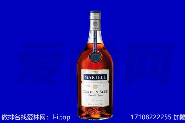 当雄县马爹利回收.jpg