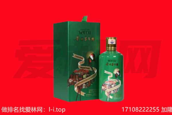 当雄县回收出口茅台酒.jpg