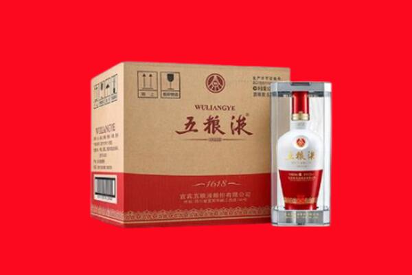 当雄县回收五粮液