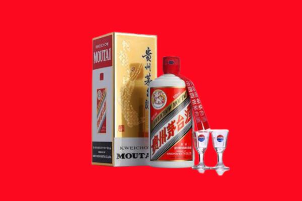 当雄县回收贵州茅台酒